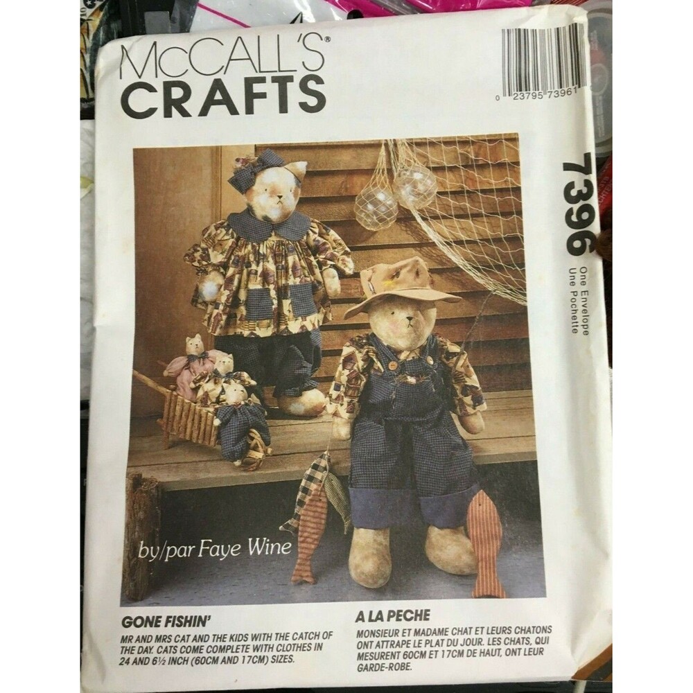 McCall's Crafts 1994 Vintage Gone Fishin' By Faye Wine Uncut 7396 Free Shipping